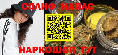 эйфоретик Вышний Волочёк