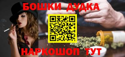 кокаин премиум Вязники