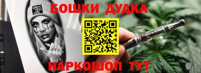 кокаин премиум Вязники