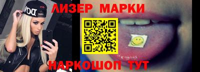 кокаин премиум Вязники