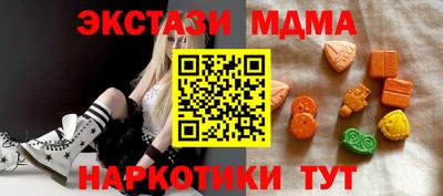 кокаин премиум Вязники
