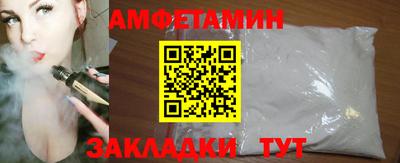 COCAINE Вязьма