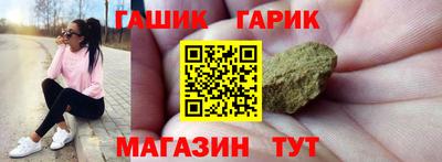 COCAINE Вязьма
