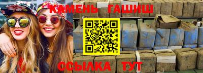 кокаин премиум Вязники